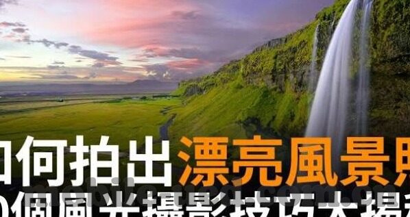 500万足球直播比分-500万足球直播比分，数字背后，足球狂热的全景展现